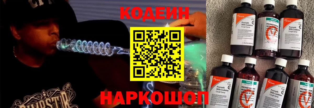 ЭКСТАЗИ  Мефедрон кристаллы  Кокаин  Где найти наркотики?  ГАШИШ  Южно-Сахалинск  Бошки Шишки  MDMA  Вход с VPN 