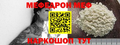 марки nbome Ярцево