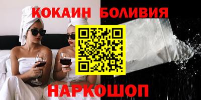 скорость mdpv Янаул