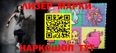 первитин Ярославль