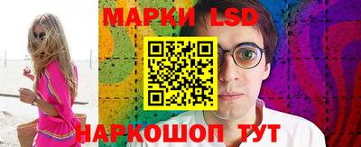 первитин Ярославль