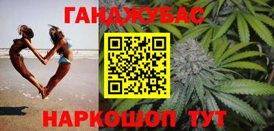первитин Ярославль