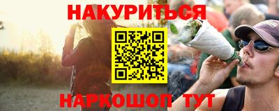 первитин Ярославль