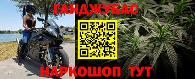 скорость mdpv Янаул