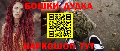 первитин Ярославль