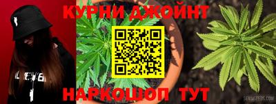 скорость mdpv Янаул