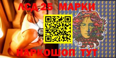 скорость mdpv Янаул