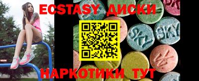 скорость mdpv Янаул
