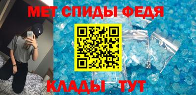 марки nbome Ярцево