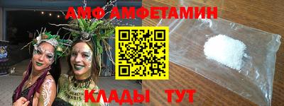 первитин Ярославль