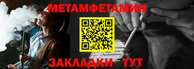 скорость mdpv Янаул