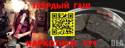 первитин Ярославль